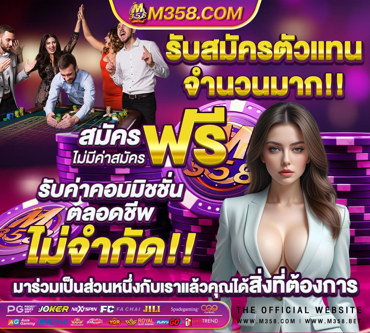 หนังโป้เจ้าสาว